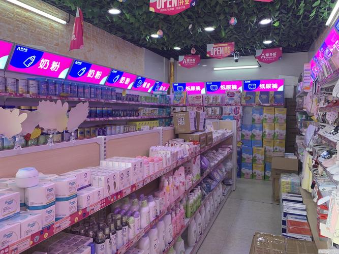禅城东方广场『亲子岛母婴用品店』旺铺转让——打包产品、押金，接手即可盈利