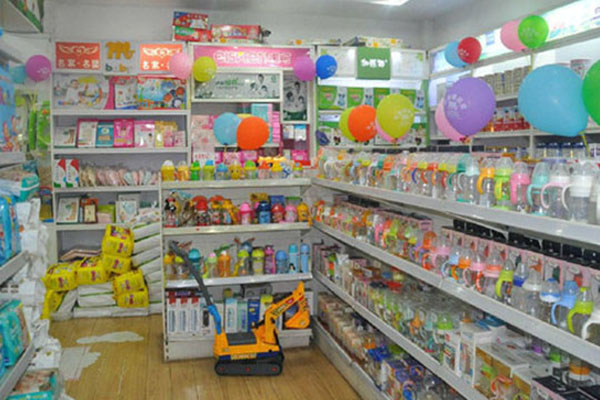 婴达喜母婴用品店 一站式呵护，为爱臻选