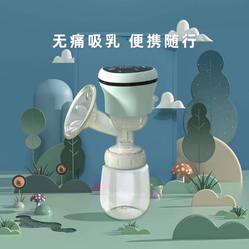 吸奶器电动手动两用 一体式12档挤奶器工厂的母婴用品创新之道